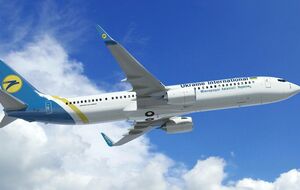 МАУ осуществила свою оценку рисков пролета территории Афганистана