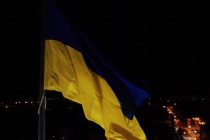 Размер полотна – 12 на 18 метров