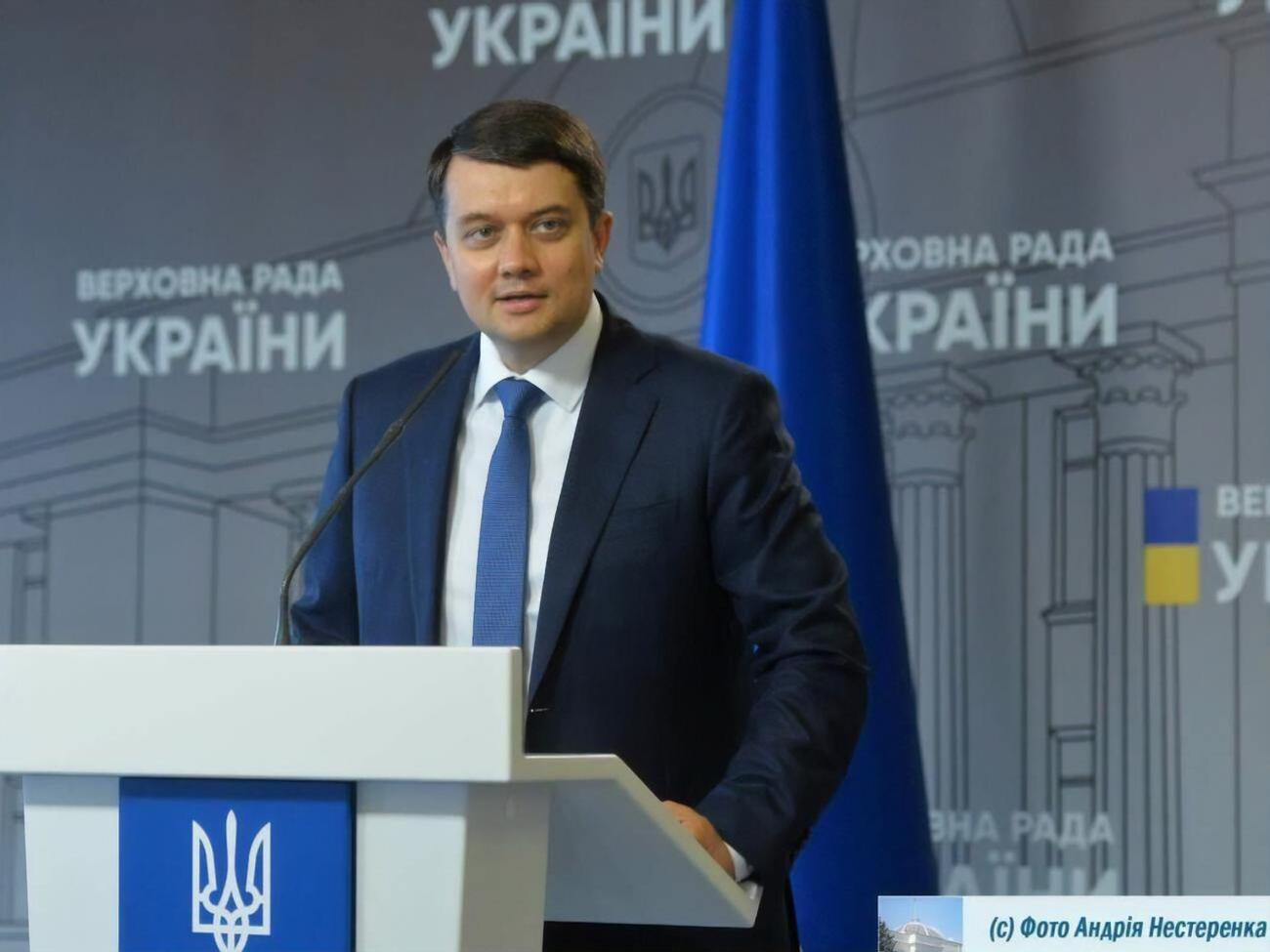 Разумков:&nbsp;Давайте писать законы так, чтобы в СНБО не появлялись олигархи