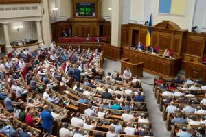 Парламент перерве канікули заради засідань 23-го і 24 серпня
