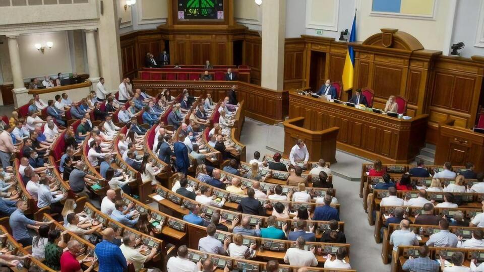 Парламент прервет каникулы ради заседаний 23-го и 24 августа