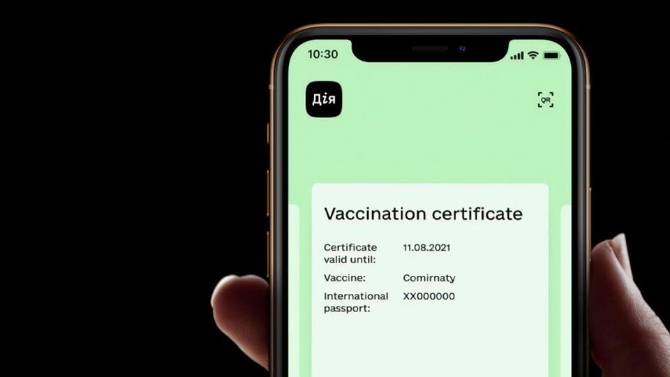 Протестировать COVID-сертификаты в "Дії" могут те, кто прошел полный курс вакцинации от коронавируса на территории Украины