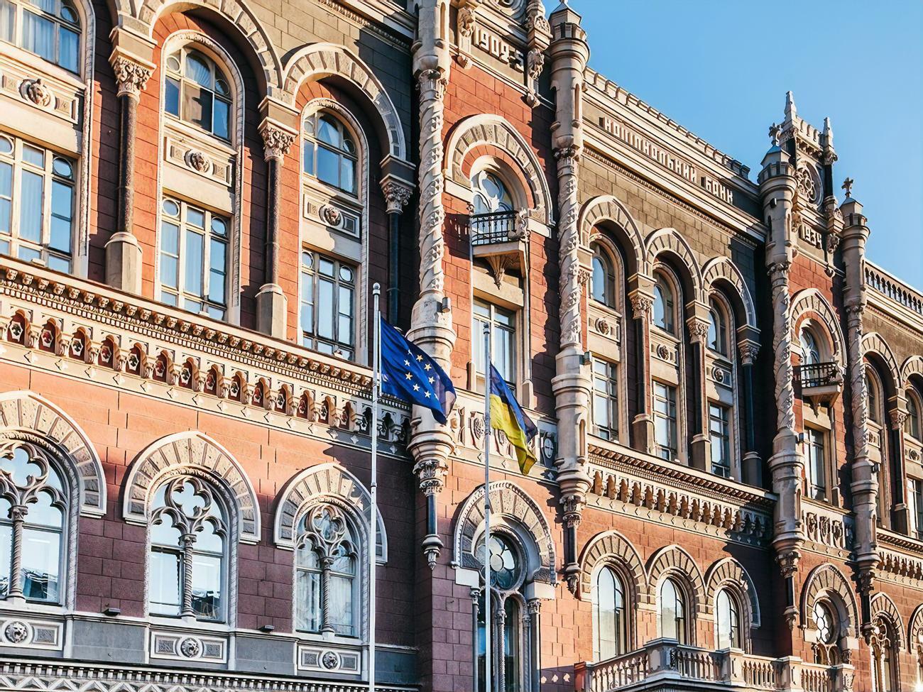 Кожну з банкнот Нацбанк випустить накладом по 30 тис. штук