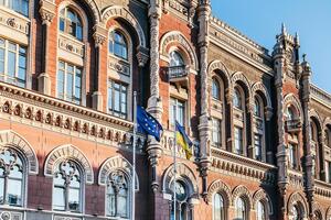 Кожну з банкнот Нацбанк випустить накладом по 30 тис. штук