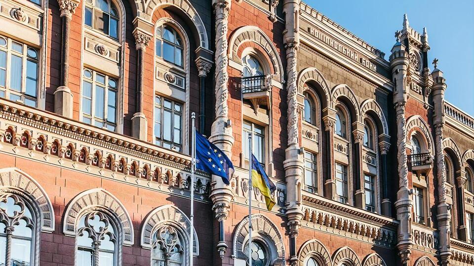 Кожну з банкнот Нацбанк випустить накладом по 30 тис. штук