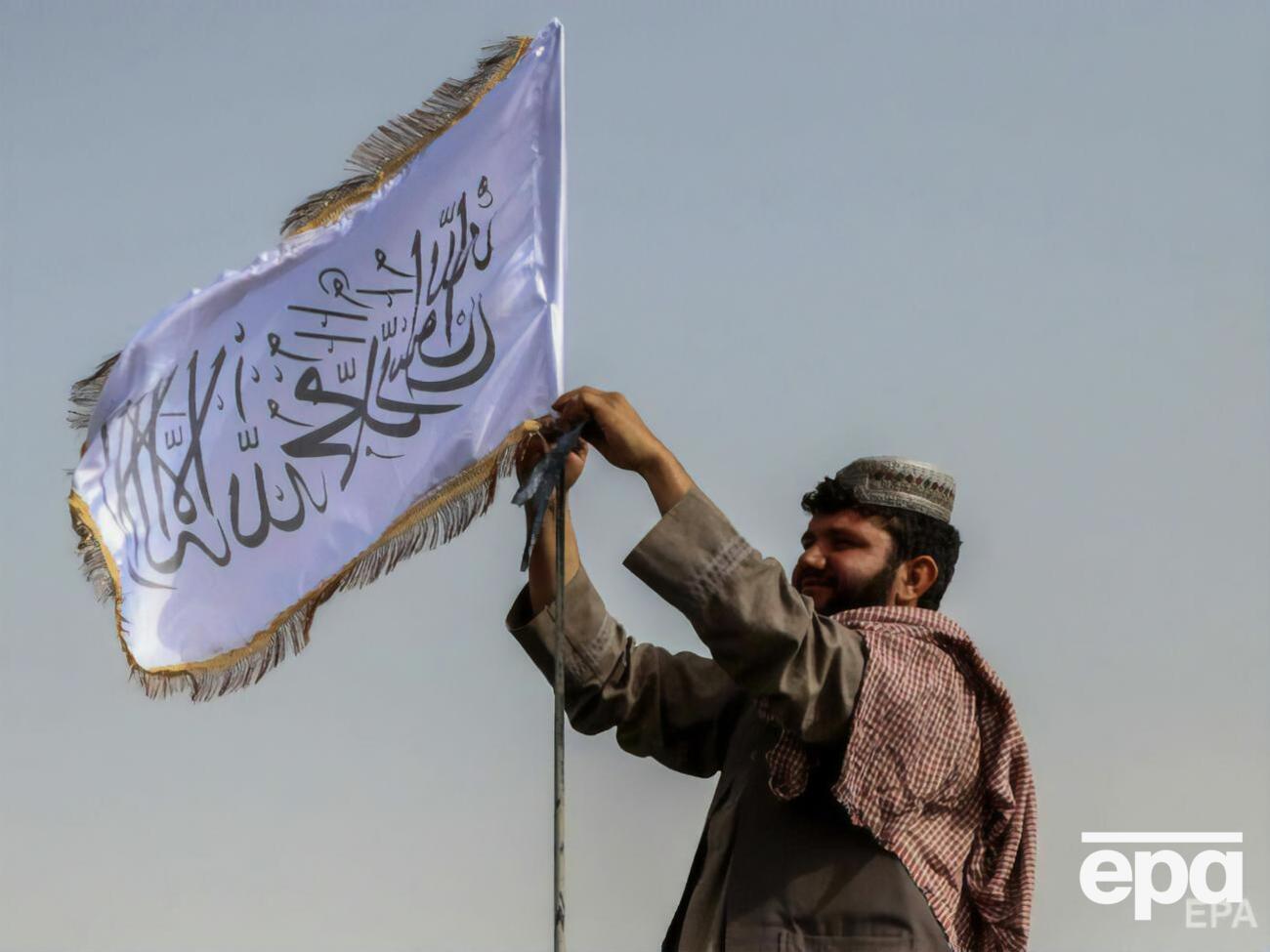 Талибы взяли под контроль Кабул