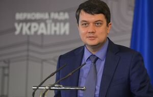 Разумков скликав засідання Ради на 23 серпня