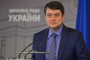 Разумков скликав засідання Ради на 23 серпня