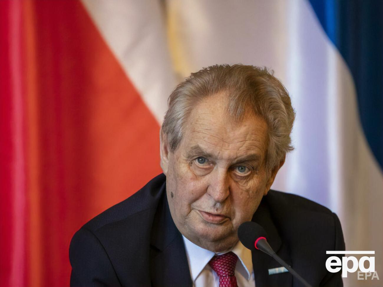 Земан (на фото) назвал вывод войск США из Афганистана актом трусости