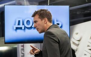 Загырь: В России есть места, где невероятно цветет, где благоухает