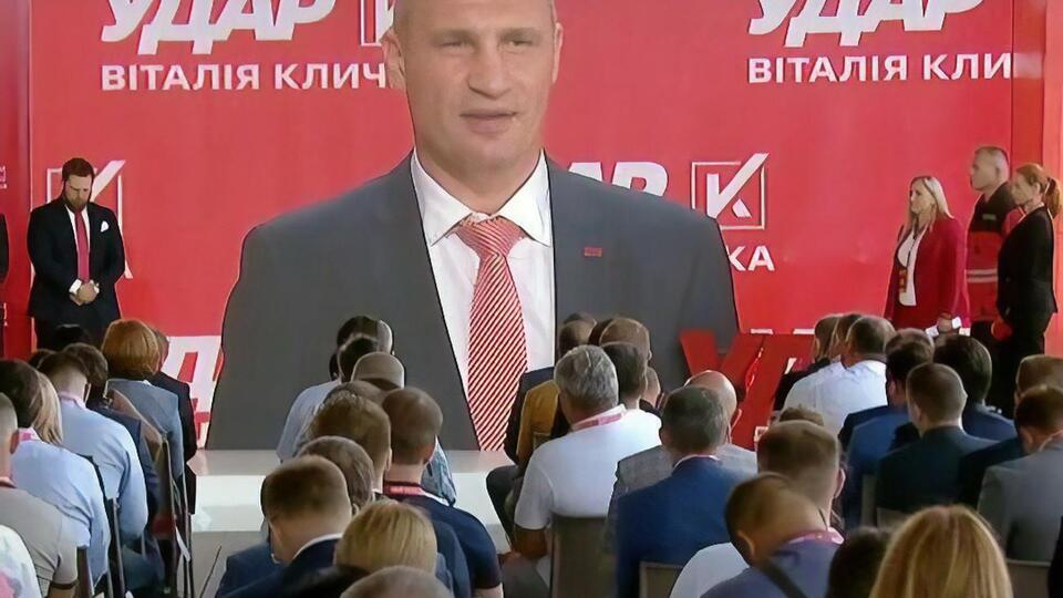 Банкова бачить у Віталієві Кличку головного конкурента, заявили у партії УДАР