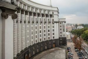 Кабмін сьогодні призначив низку чиновників