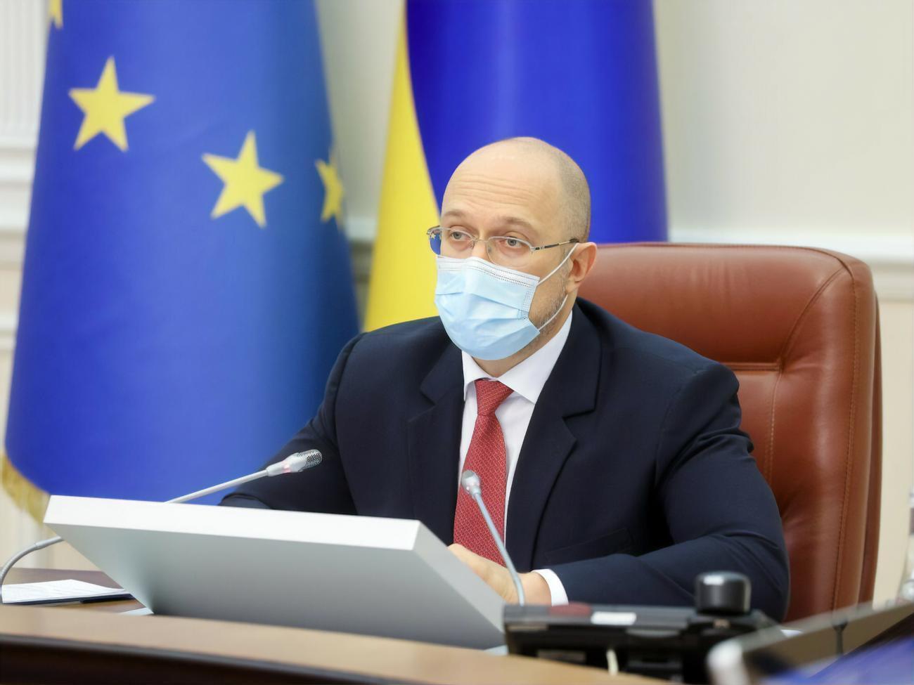 Шмыгаль: Важную роль в восстановлении экономики сыграл рост украинского экспорта, который за полгода вырос на 31%