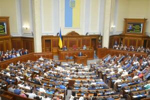 Рада 24 августа проведет два заседания