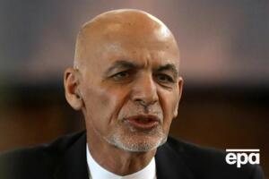 Гани покинул Афганистан 15 августа