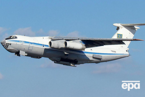 Самолет ВСУ прилетел в Оман и ждет разрешения на эвакуацию украинцев из Афганистана