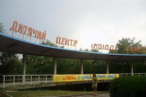 Діти перебувають в ізоляції в таборі, окрім вісьмох, яких госпіталізували