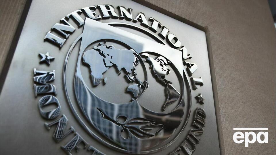 МВФ планировал передать Афганистану $460 млн