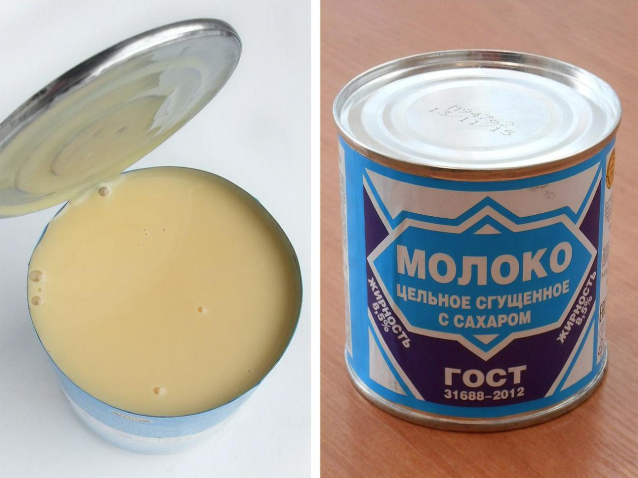 В этот день 165 лет назад был запатентован способ&nbsp;получения сгущенного молока