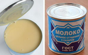 Цього дня 165 років тому було запатентовано спосіб виготовлення згущеного молока