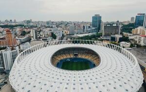 Праздничный концерт пройдет на НСК "Олимпийский"