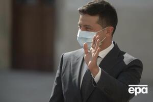 Зеленский посетит США