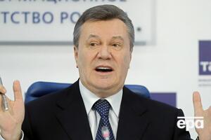 Янукович був президентом України у 2010–2014 роках