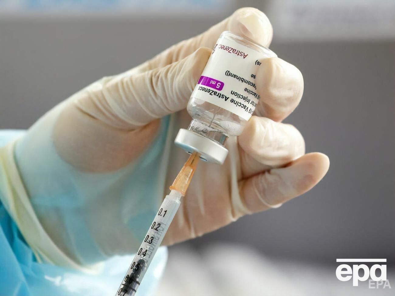 В Україну надійшла вакцина AstraZeneca як гуманітарна допомога