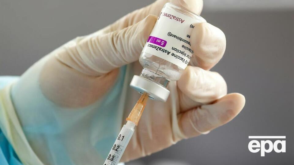 В Україну надійшла вакцина AstraZeneca як гуманітарна допомога