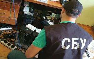 У межах кримінального провадження СБУ провела обшуки