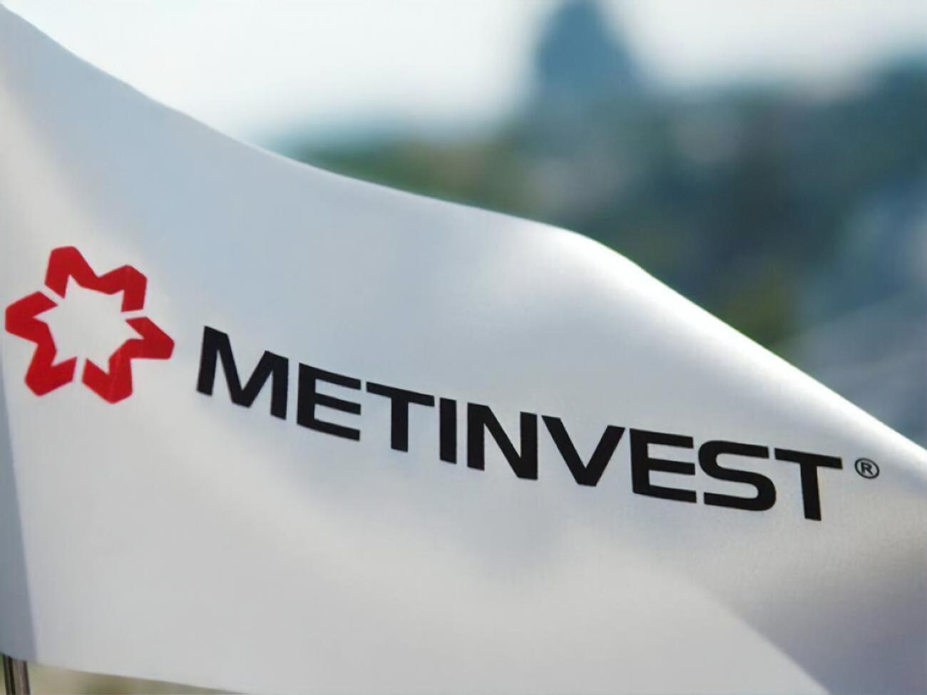 За підсумками 2020 року "Метінвест" заплатив до держбюджету 22,1 млрд грн