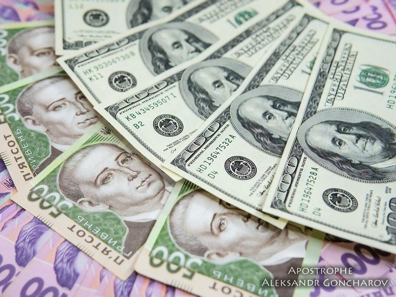 Іноземні інвестиції в Україну 2020 року становили всього 0,4%