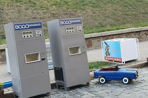 Організатори стверджують, що у КМДА були в курсі концепції постановки