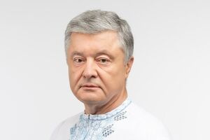 Порошенко был пятым президентом Украины
