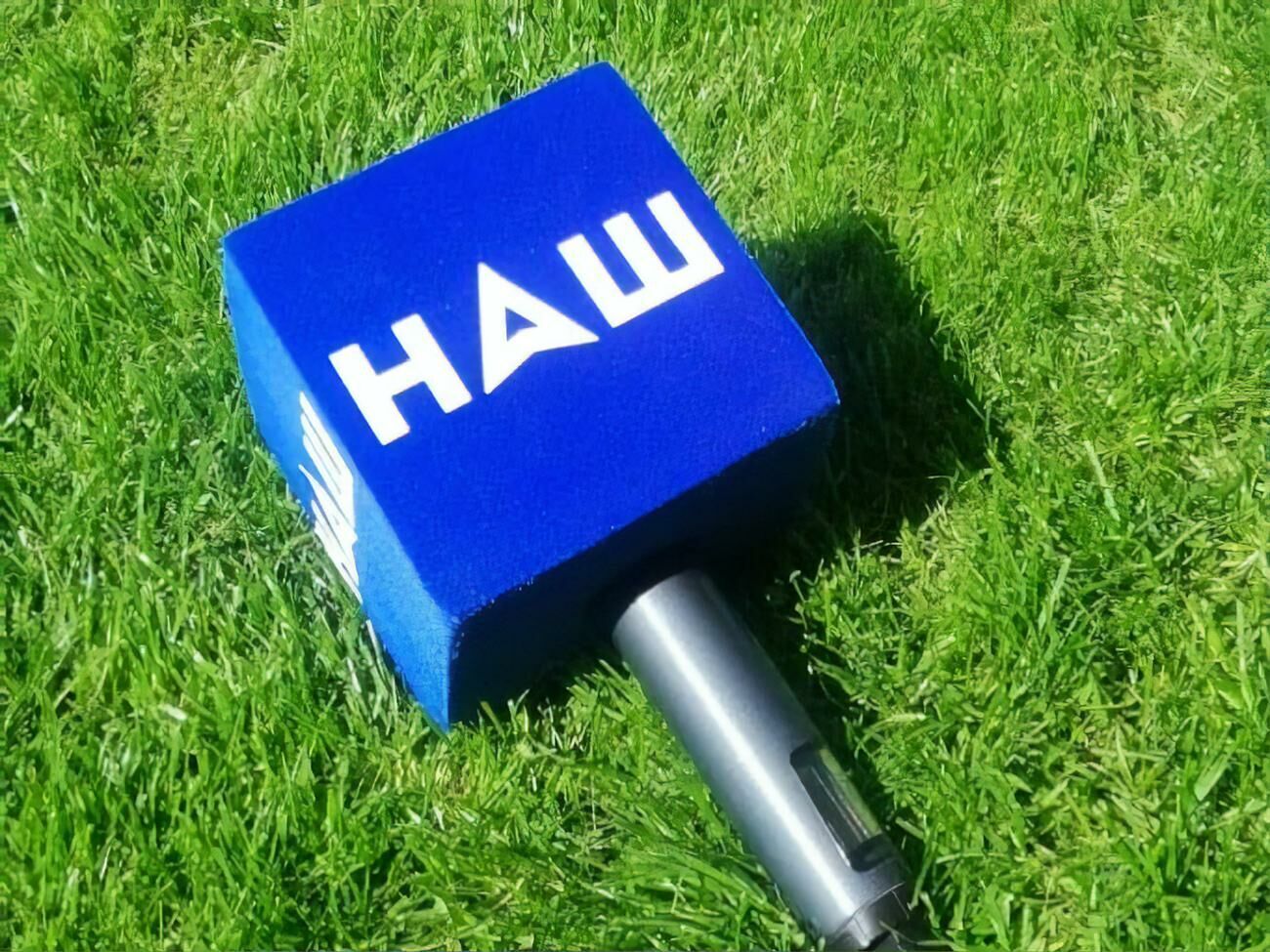 Канал "Наш" неоднократно попадал в скандалы из-за пророссийской повестки