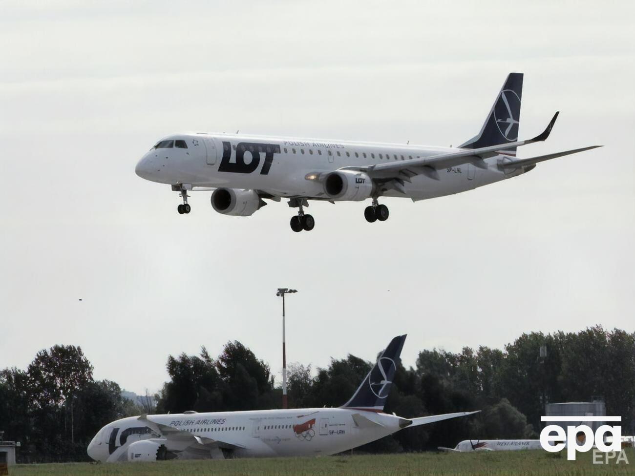 Польша организовала два эвакуационных рейса из Кабула