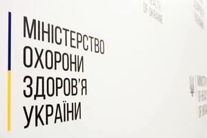В Минздраве анонсировали поставки инновационного противовирусного препарата прямого действия