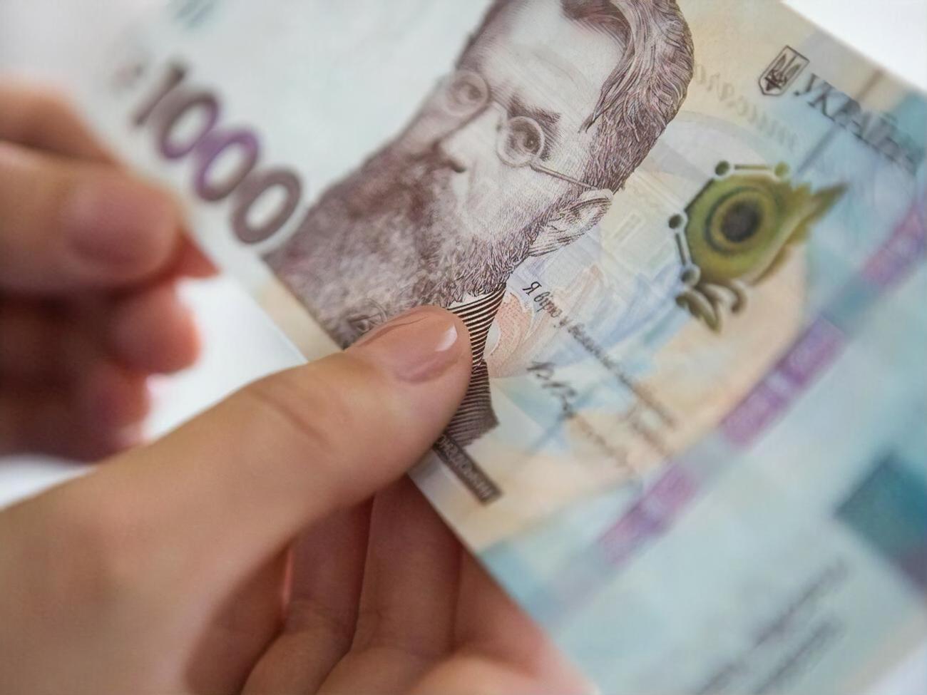 Гривня зміцнилася щодо долара і євро