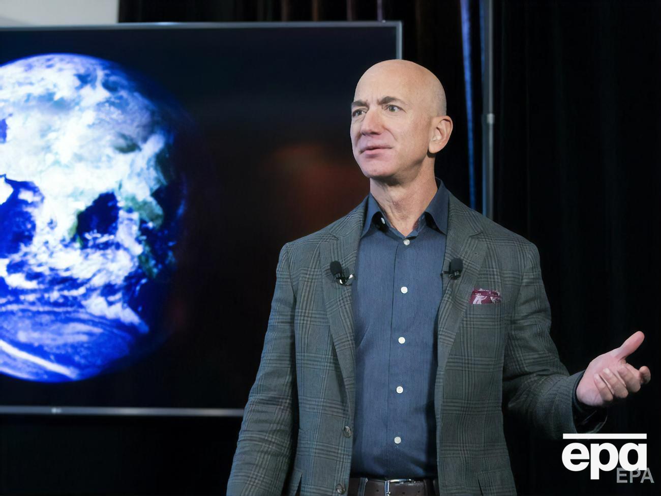 Состояние Безоса сократилось на $13,9 млрд – до $192,4 млрд