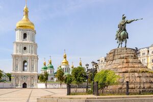 Все граждане смогут увидеть оригинал Конституции в Софийском соборе