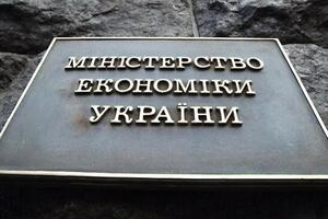 Методика и порядок расчета тарифов на перевозки грузов железнодорожным транспортом не соответствуют законодательству и требуют пересмотра, пишет "Обозреватель"