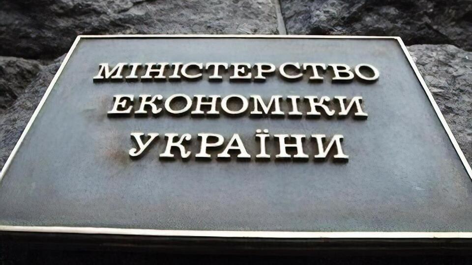 Методика і порядок розрахунку тарифів на перевезення вантажів залізничним транспортом не відповідають законодавству і вимагають перегляду, пише "Обозреватель"