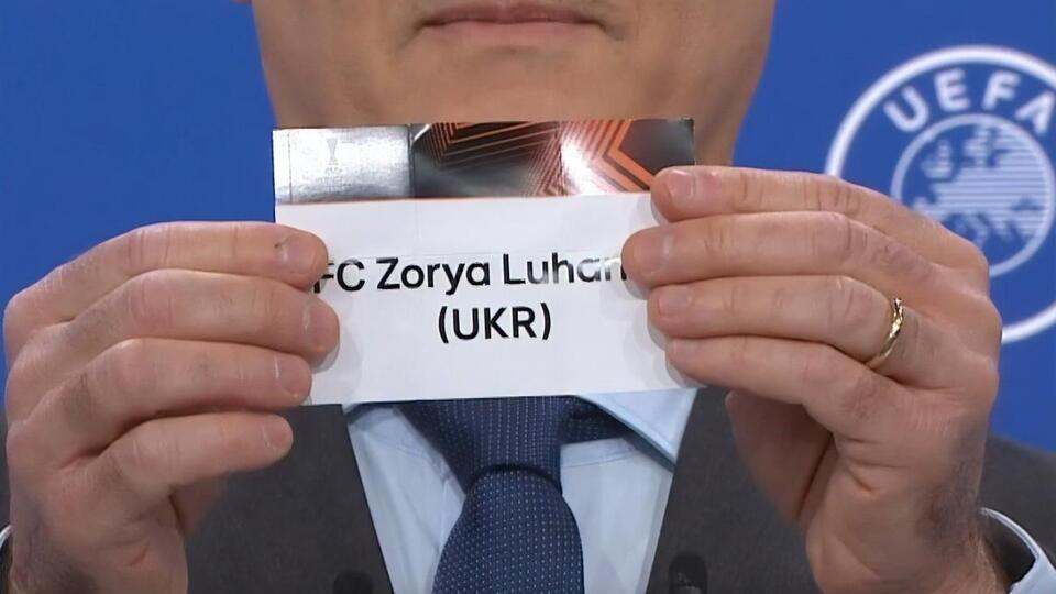 Первый матч в квалификации Лиги Европы "Заря" сыграет на выезде