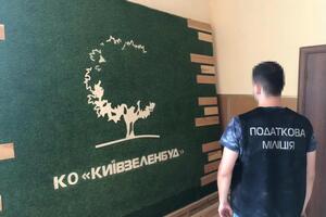 "Київзеленбуд" не виплатив ПДВ на суму понад 30 млн грн, стверджують у ДФС