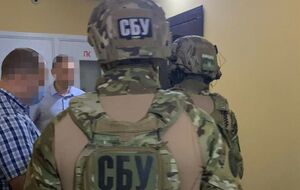 По данным СБУ, в ходе обысков правоохранители обнаружили холодное оружие и крупную партию марихуаны