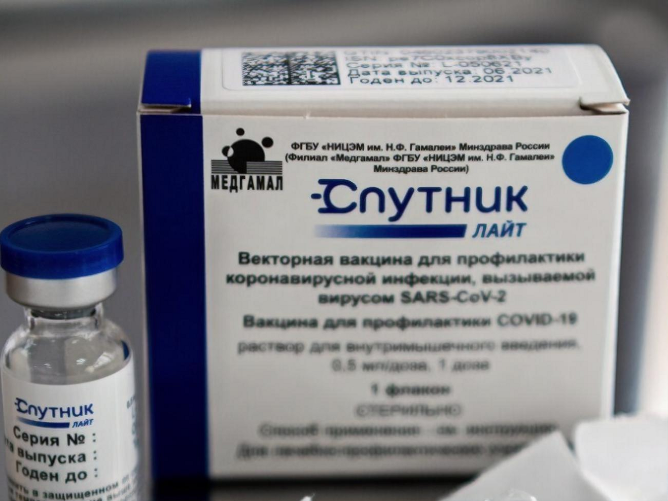 "Спутник Лайт" представляет собой первый компонент вакцины "Спутник V"