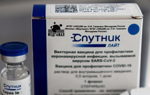 "Спутник Лайт" представляет собой первый компонент вакцины "Спутник V"