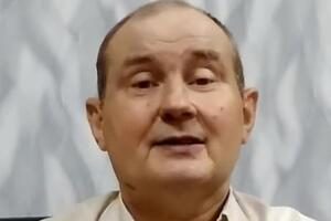 Чауса подозревают во взяточничестве