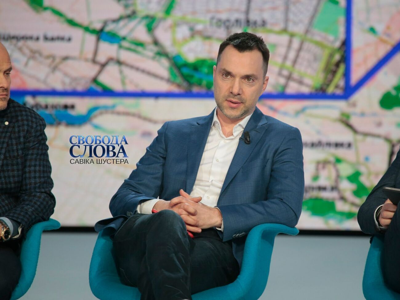 Арестович:&nbsp;Мы услышали позицию российской стороны