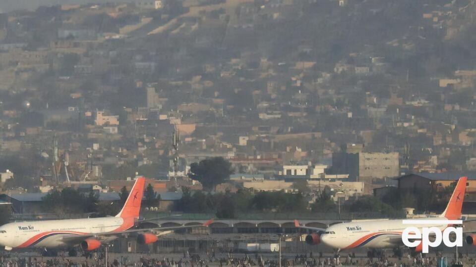 Из Кабула эвакуировали уже более 8 тыс. человек